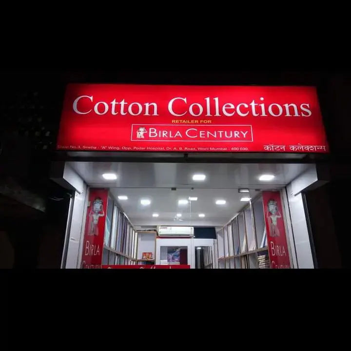 store logo